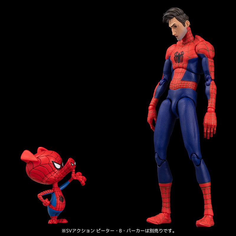 Spider-Man: Into the Spider-Verse SV-ACTION Spider-Gwen & Spider-Ham